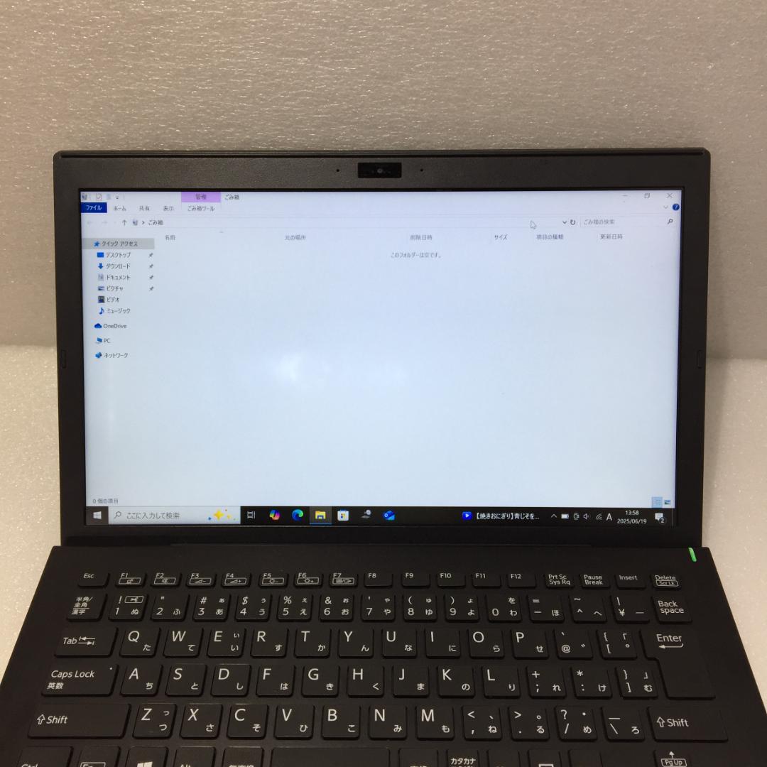 VAIO VJPG11C11N 13.3型 i5-7200U 8GB SSD