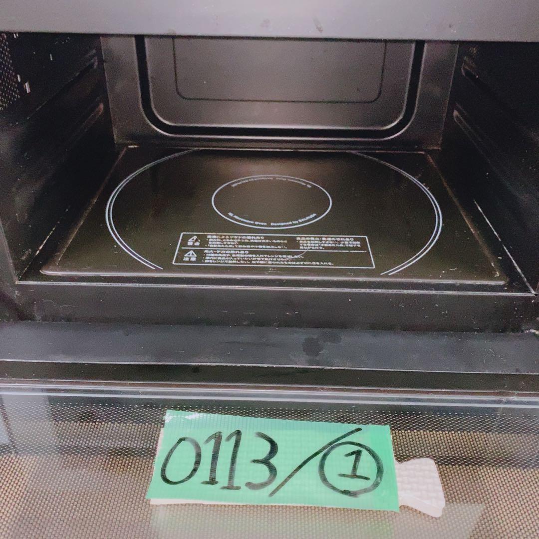 【2022年製】バルミューダ ザ・レンジ K04A-BKブラック オーブンレンジ