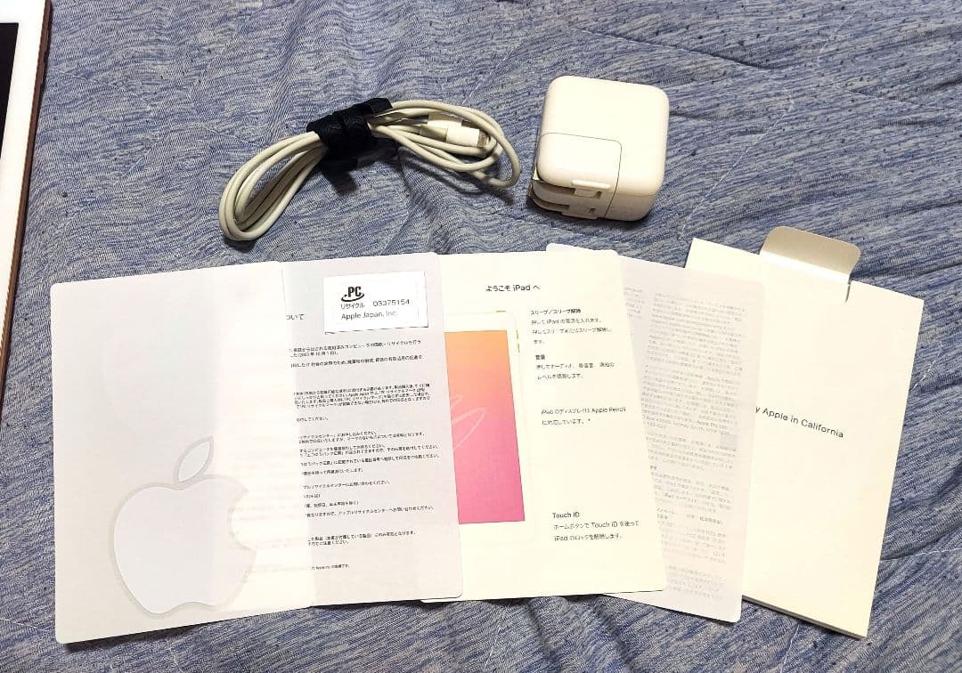 K*o様 【美品】ipad 第六世代 Wi-Fiモデル 32GB