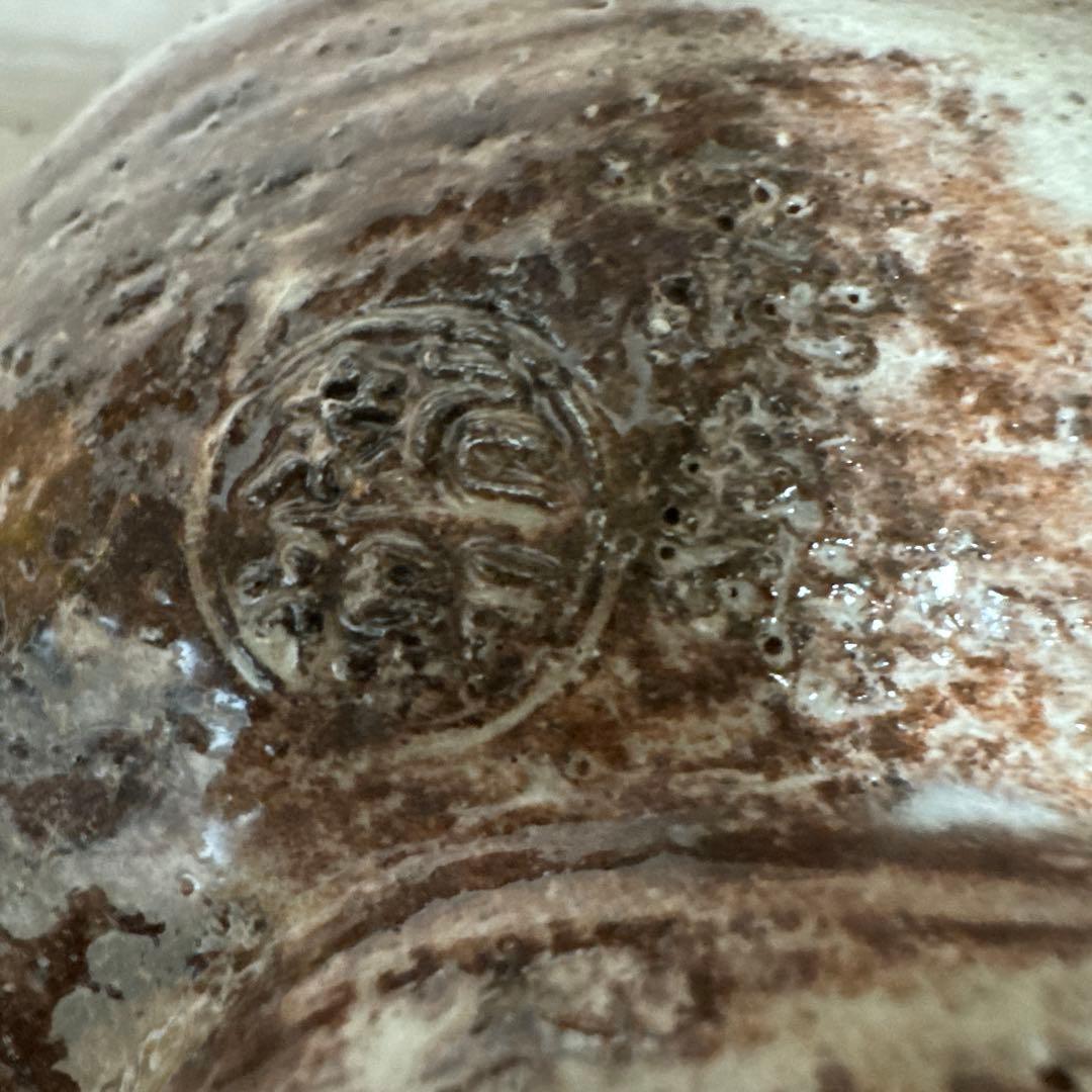 十二代坂倉新兵衛　萩茶碗　共箱