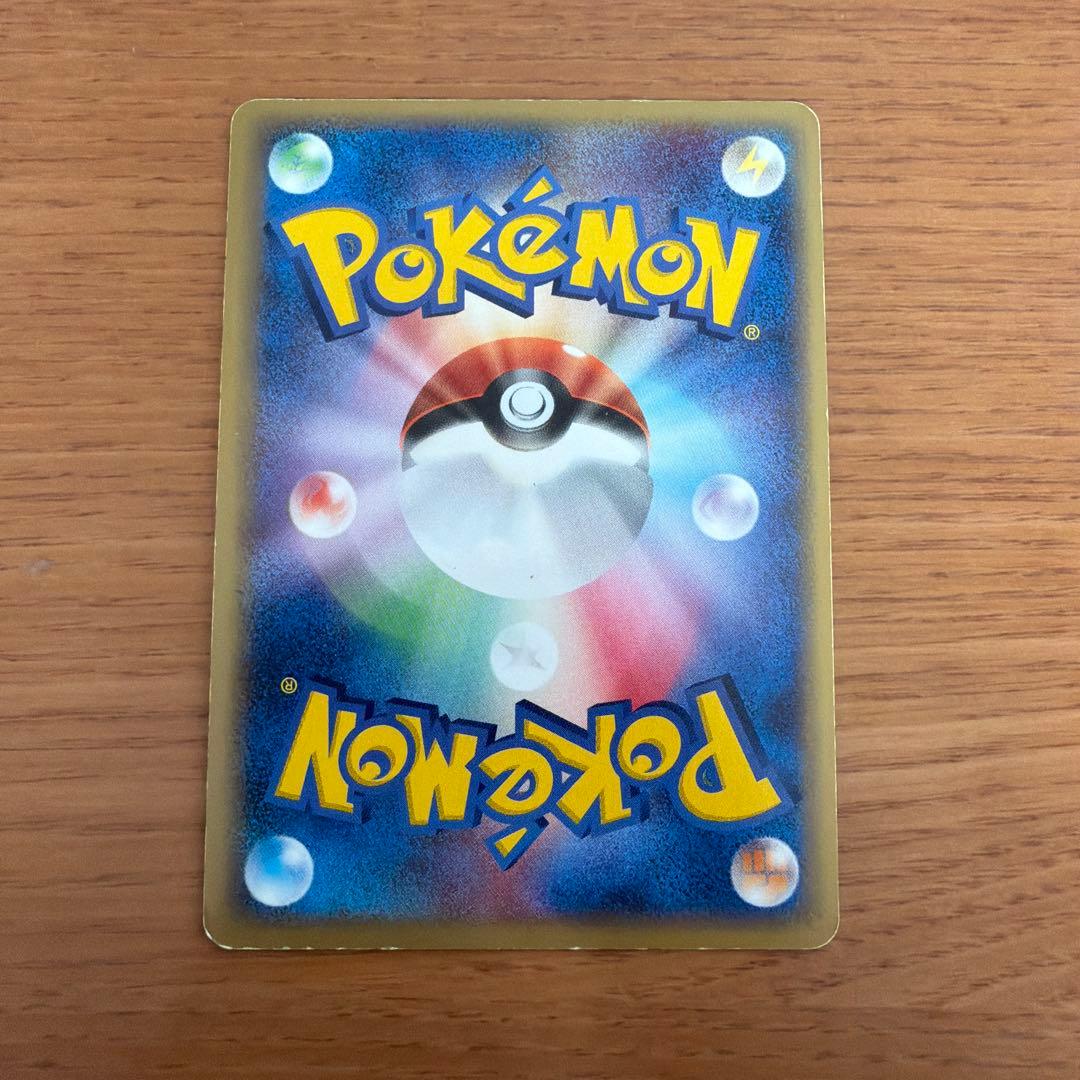 ルギアex ホウオウex 030/PLAY