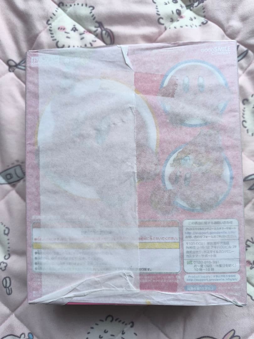 【正規品新品】星のカービィ ねんどろいど カービィ