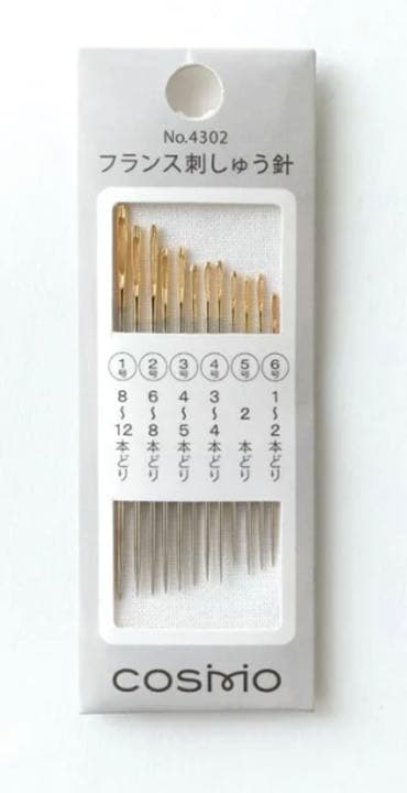 刺繍スタートセット