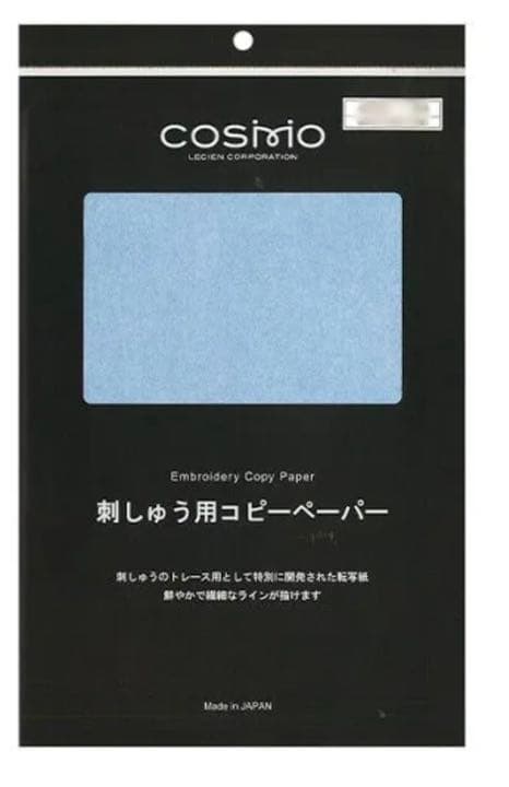 刺繍スタートセット