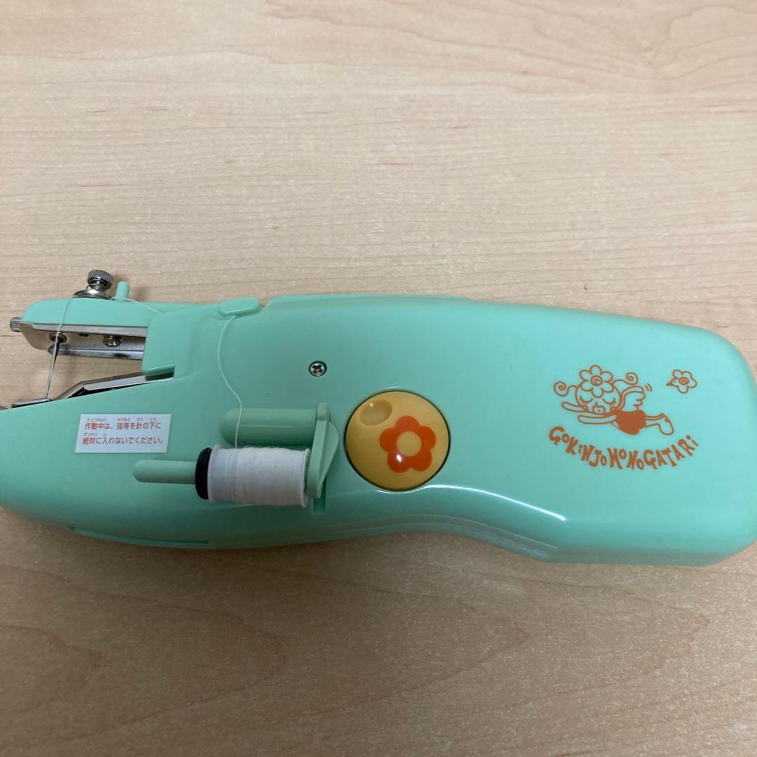 バンダイ ご近所物語 ミシンなお年頃