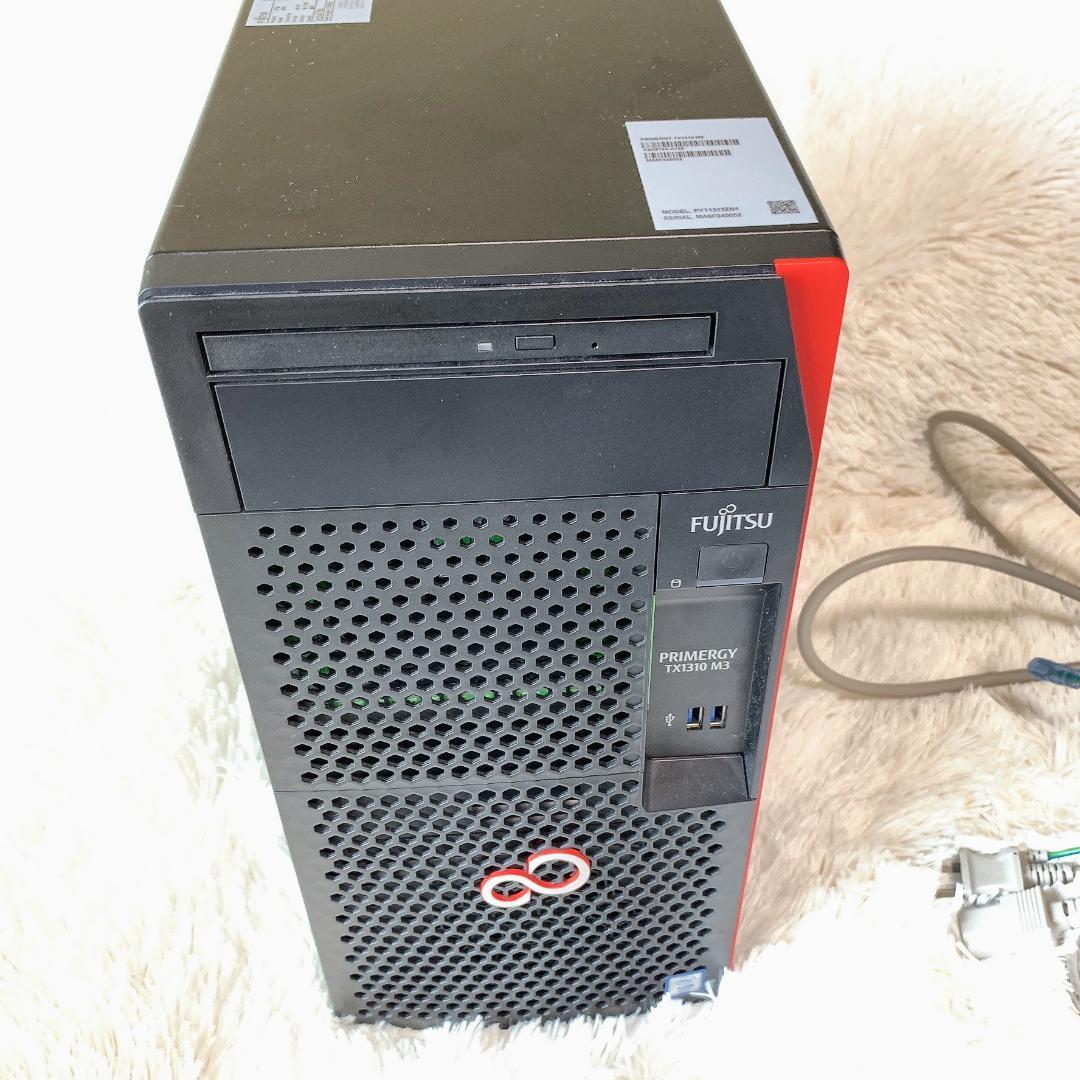 美品　PRIMERGY TX1310 M3 サーバー