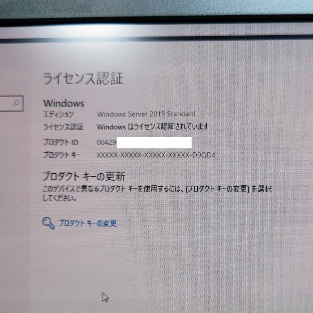 美品　PRIMERGY TX1310 M3 サーバー