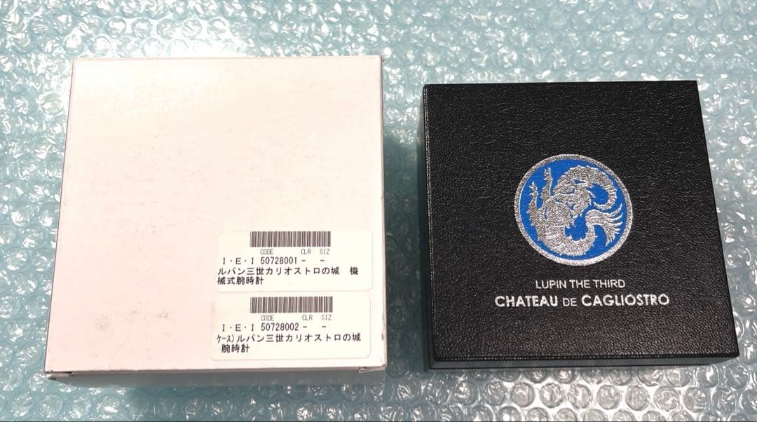 ルパン三世 カリオストロの城 公開40周年記念 機械式 腕時計 ウォッチ