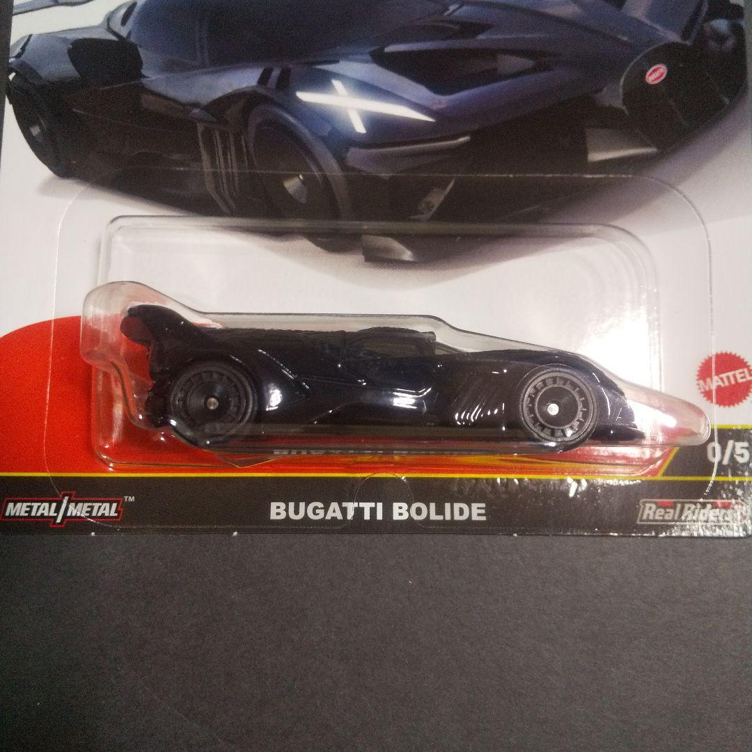 ホットウィール ユーロスピード ブガッティ ボリード チェイス