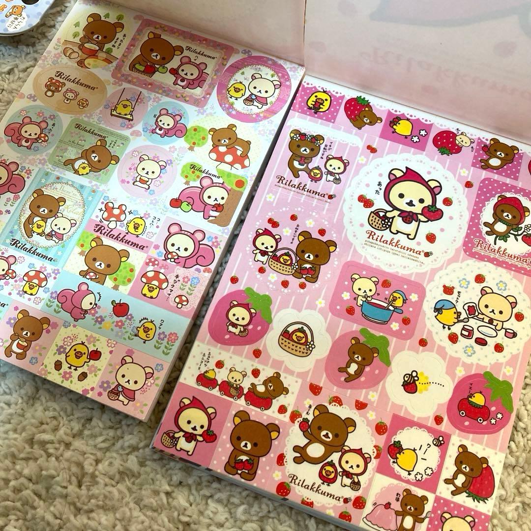 リラックマ　マスコット　ぬいぐるみ　あつめてぬいぐるみ　平成レトロ　まとめ売り