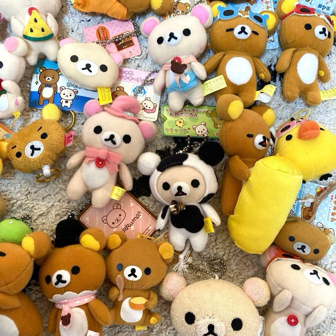 リラックマ　マスコット　ぬいぐるみ　あつめてぬいぐるみ　平成レトロ　まとめ売り