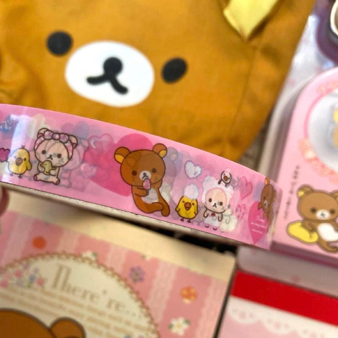 リラックマ　マスコット　ぬいぐるみ　あつめてぬいぐるみ　平成レトロ　まとめ売り