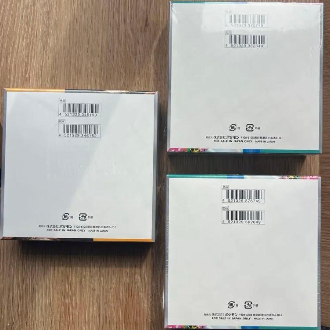 ポケモン　クレイバースト・バトルパートナーズ×2Box 【シュリンク付き】未開封