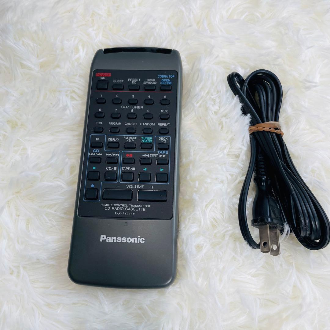 Panasonic RX-DT707 コブラトップ自動開閉良好 リモコン付