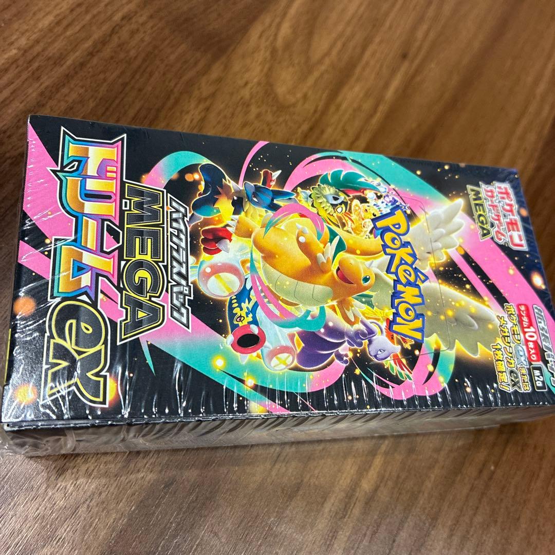 ポケモンカードゲームMEGA MEGAドリームEX おまけ付き