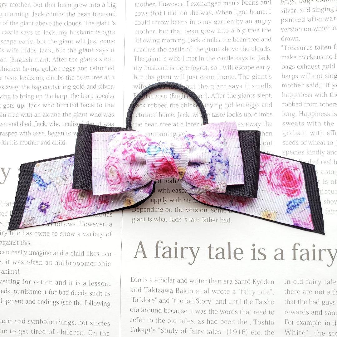 リボン　ヘアゴム♡ひらりリボン♡花柄♡ハンドメイド