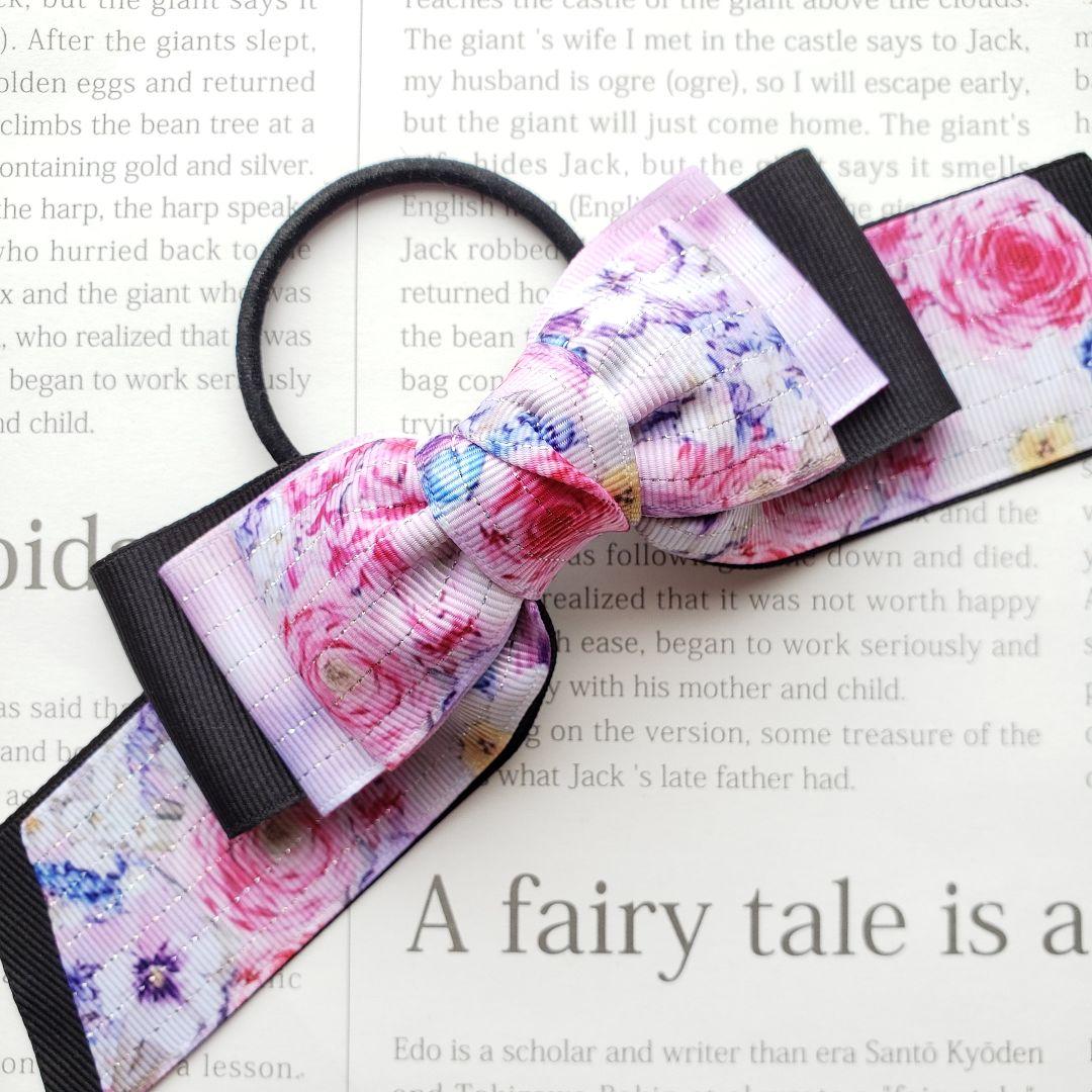 リボン　ヘアゴム♡ひらりリボン♡花柄♡ハンドメイド