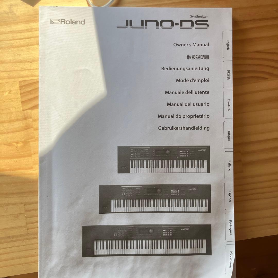 Roland JUNO-DS 88鍵 シンセサイザー