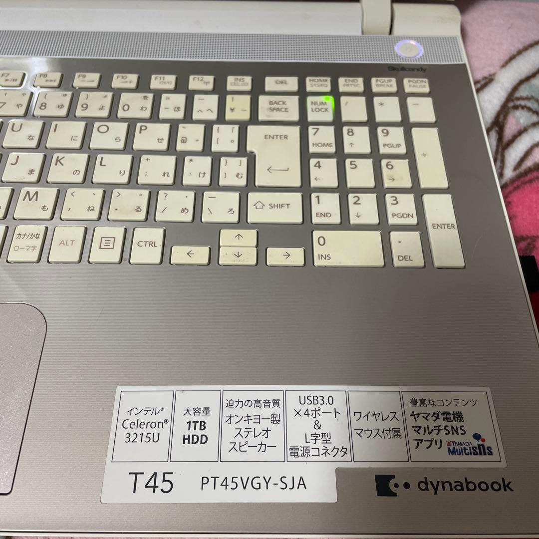 Dynabook T45 PT45VGY-SJA ノートPC
