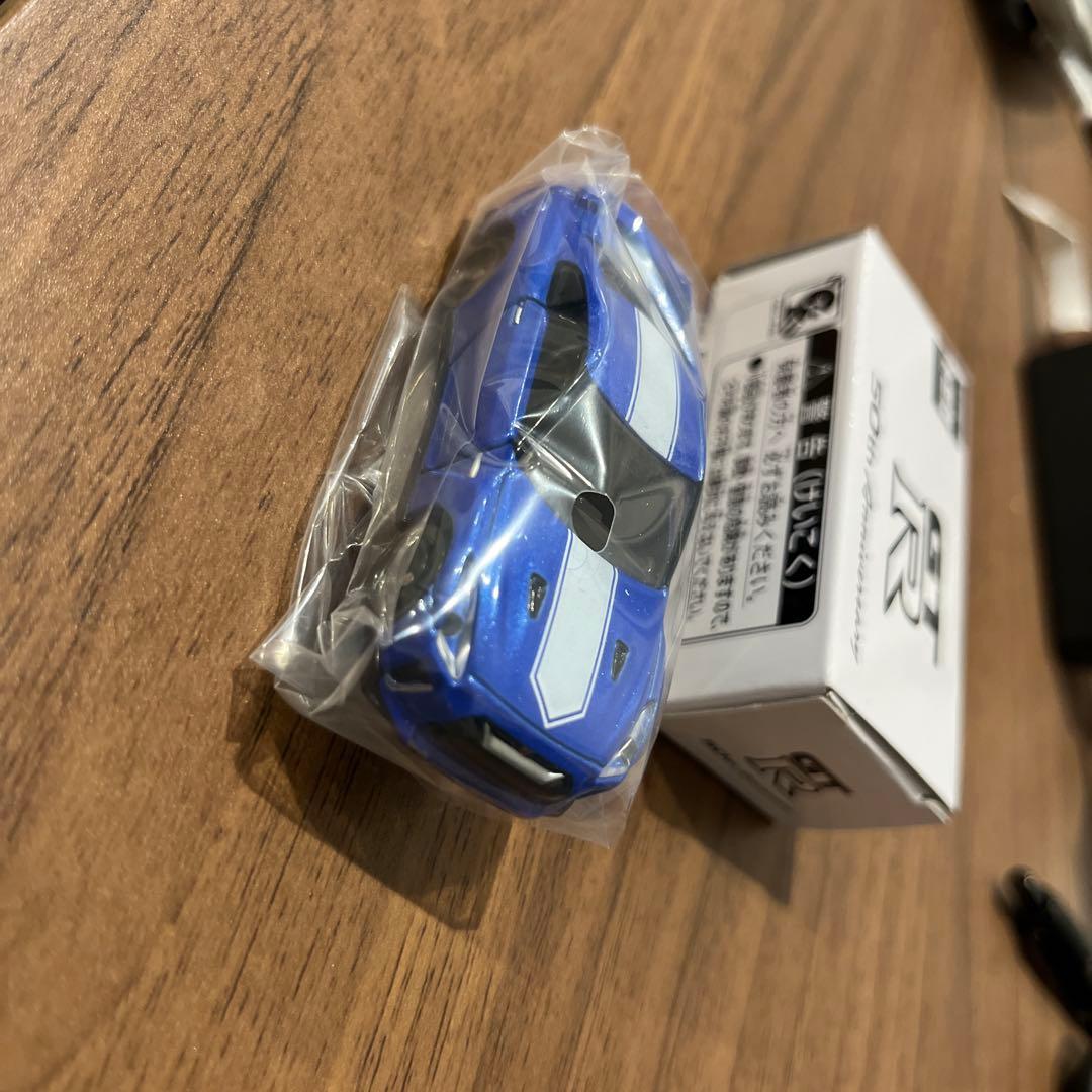 トミカ GT-R 50th Anniversary 未使用品