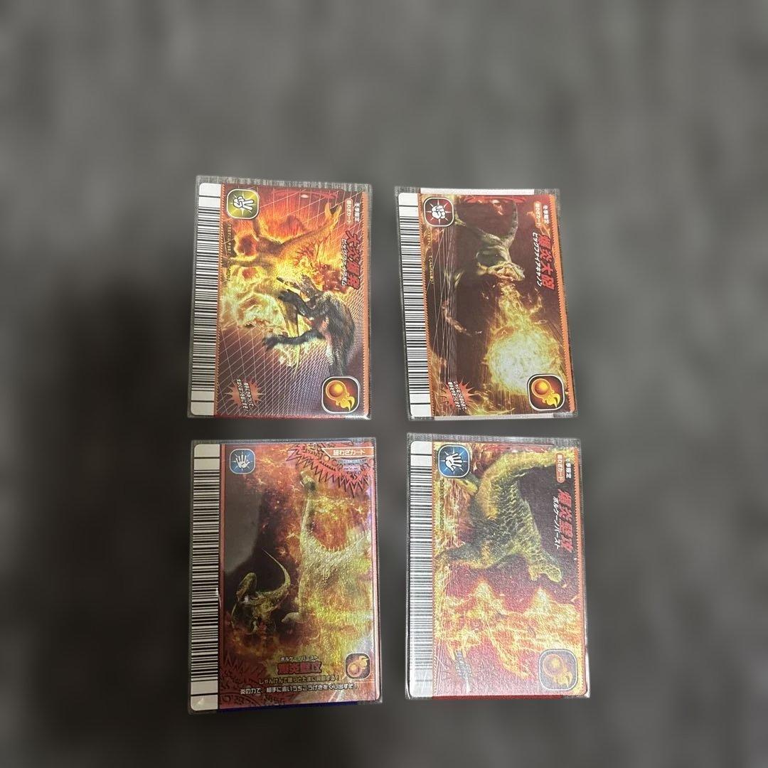 恐竜キングトレーディングカードセット