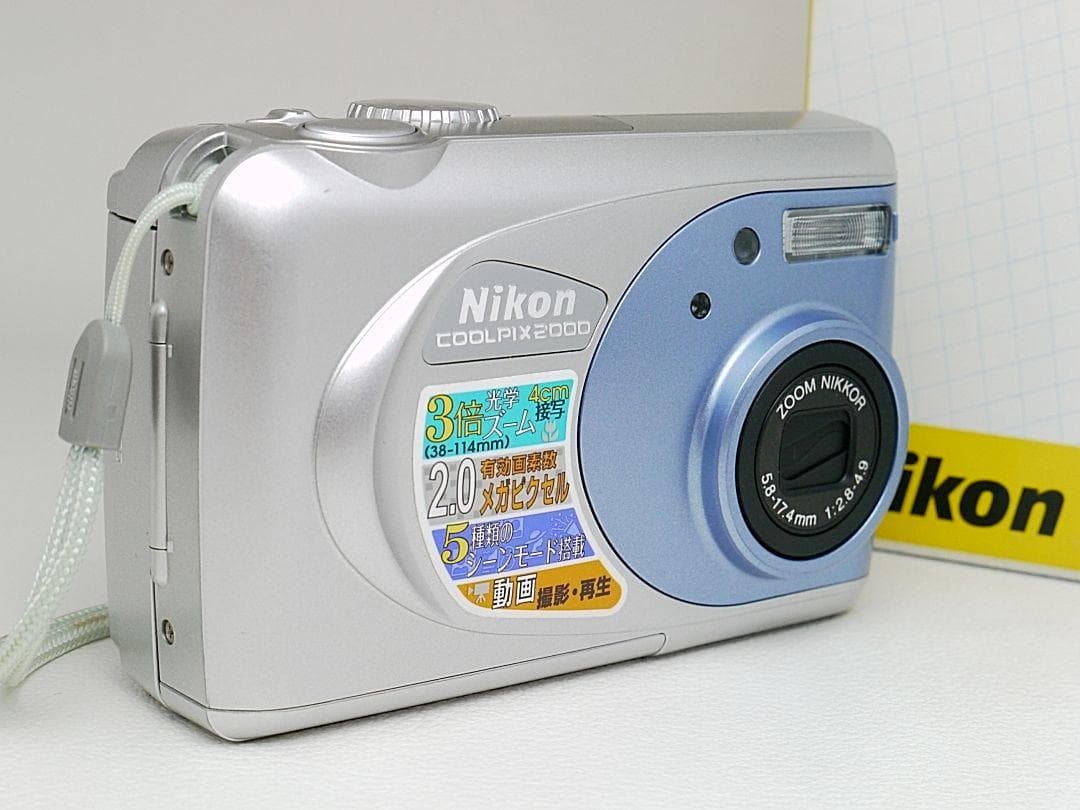 Nikon COOLPIX 2000 試写あり 良品 箱＆付属品付 単三電池仕様