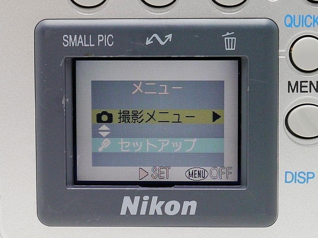 Nikon COOLPIX 2000 試写あり 良品 箱＆付属品付 単三電池仕様