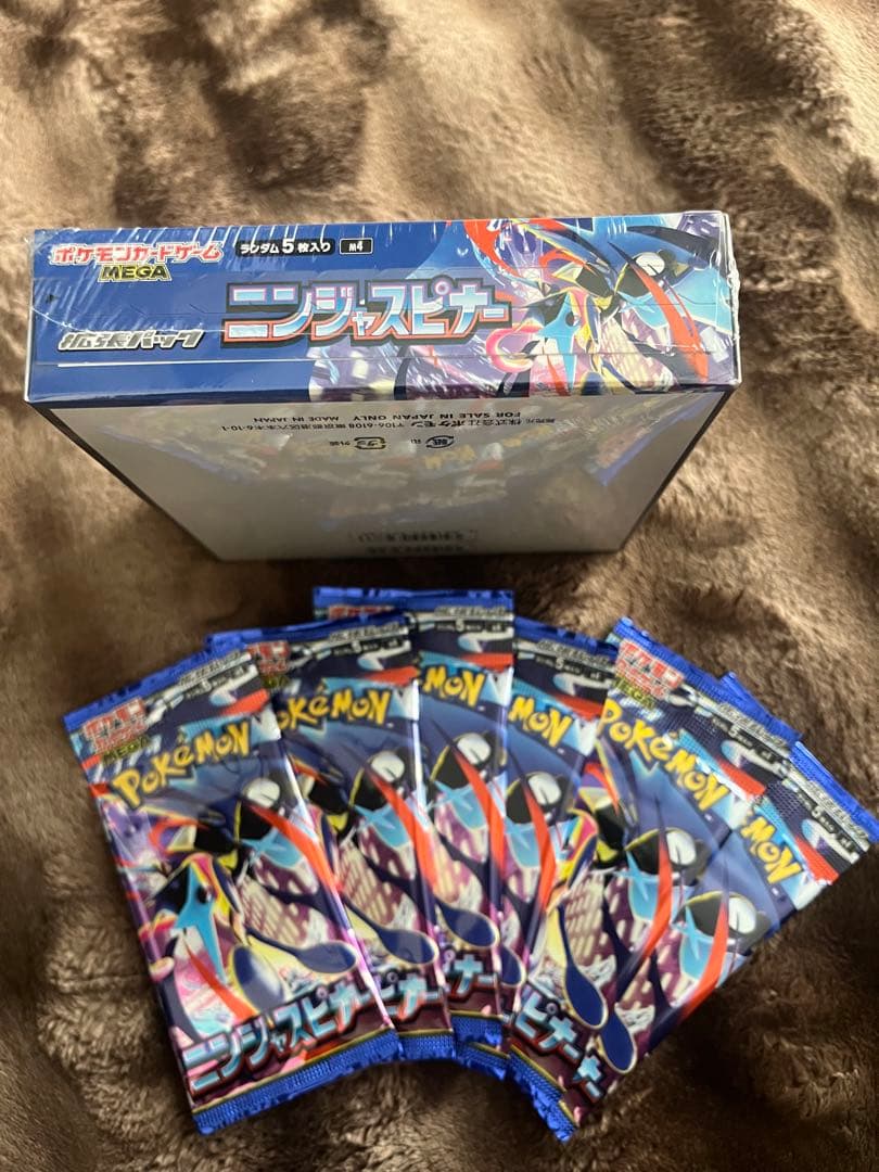 ポケモンカードゲーム ニンフィアボックス 30パック入り&バラ6パックセット