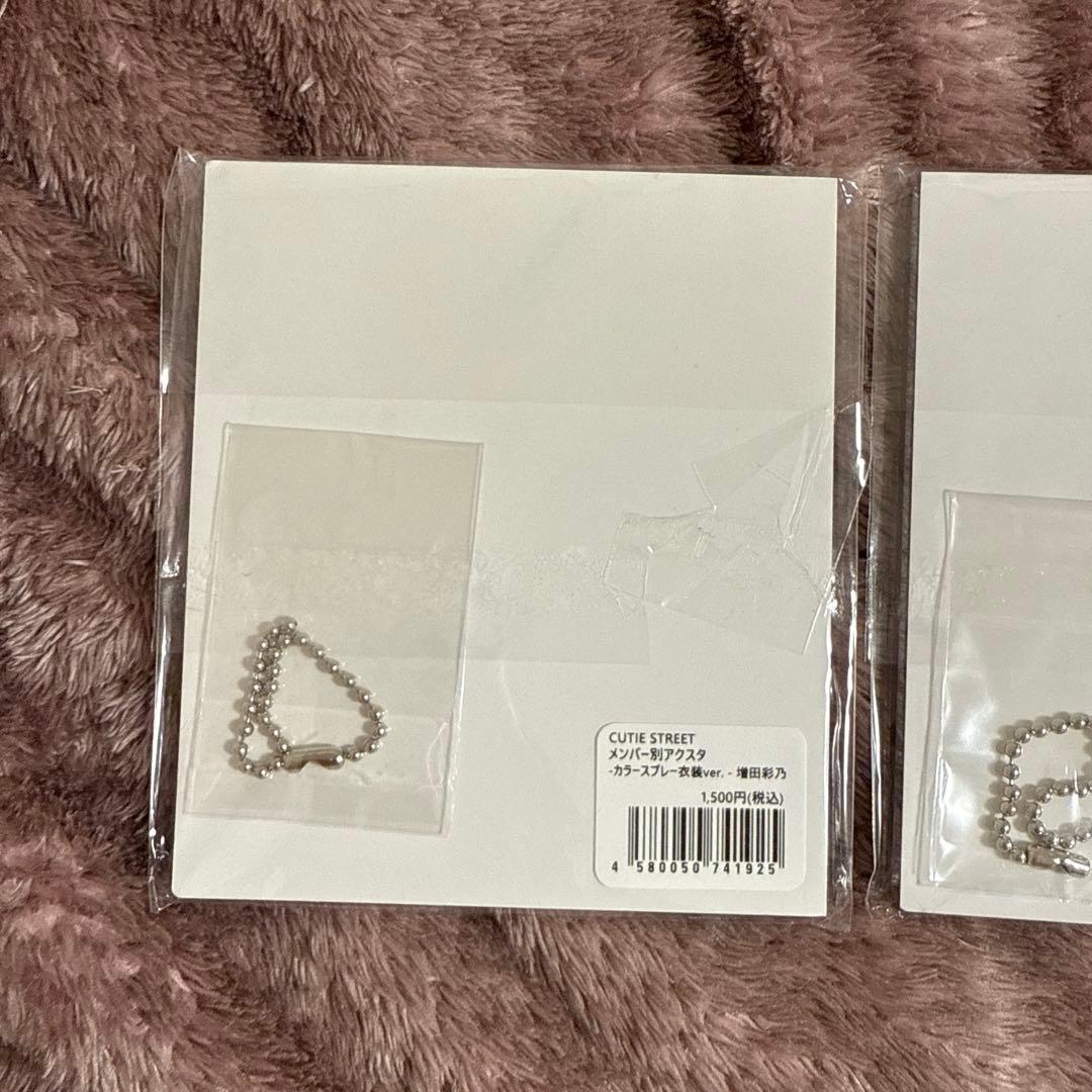CUTIE STREET きゅーすと 増田彩乃 アクリルスタンド