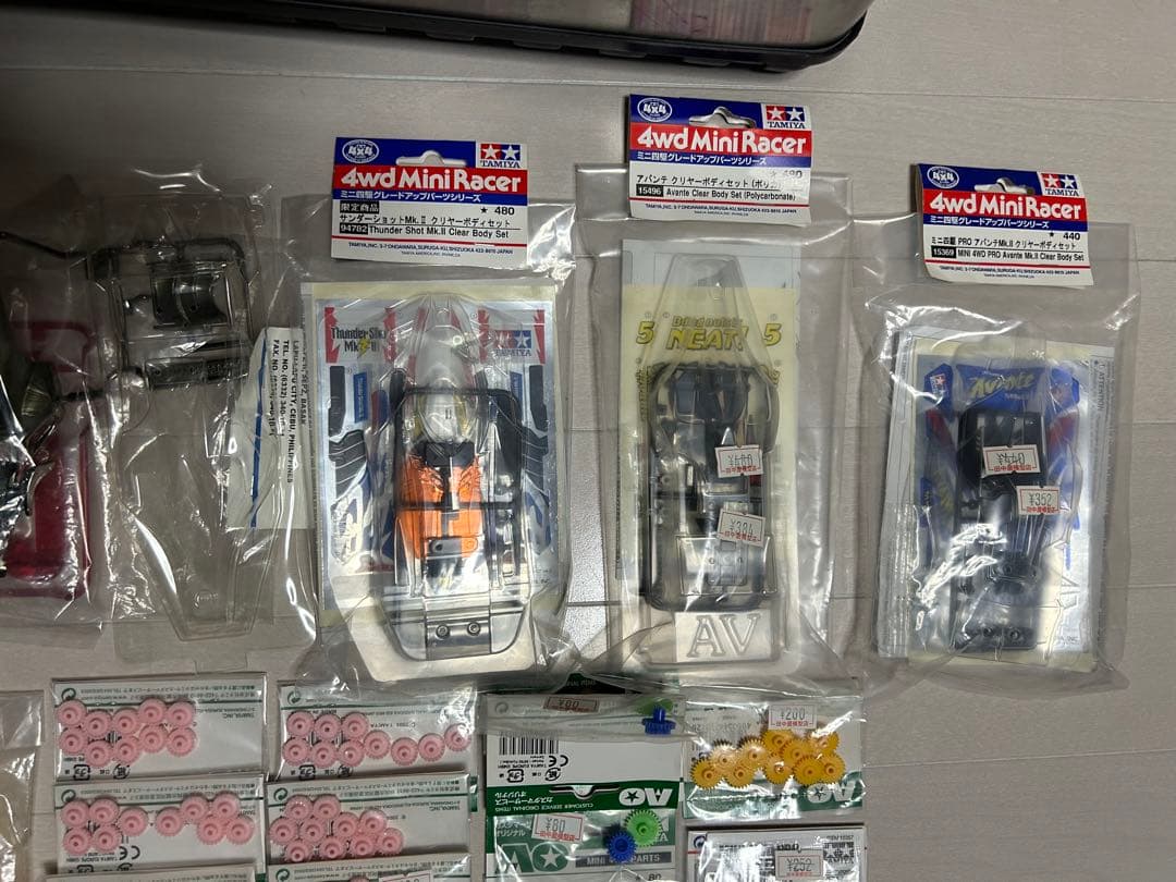 ミニ四駆 引退セット バラ売りOK