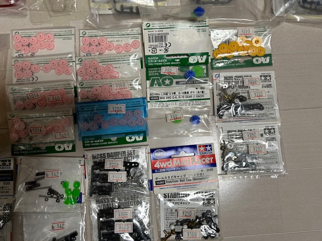 ミニ四駆 引退セット バラ売りOK