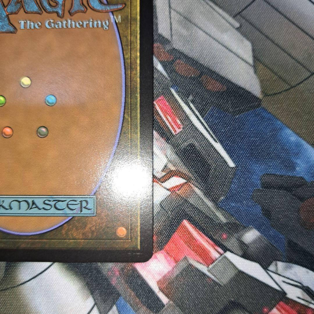 嵐の目、ウギン MTG TDM・JP M0001