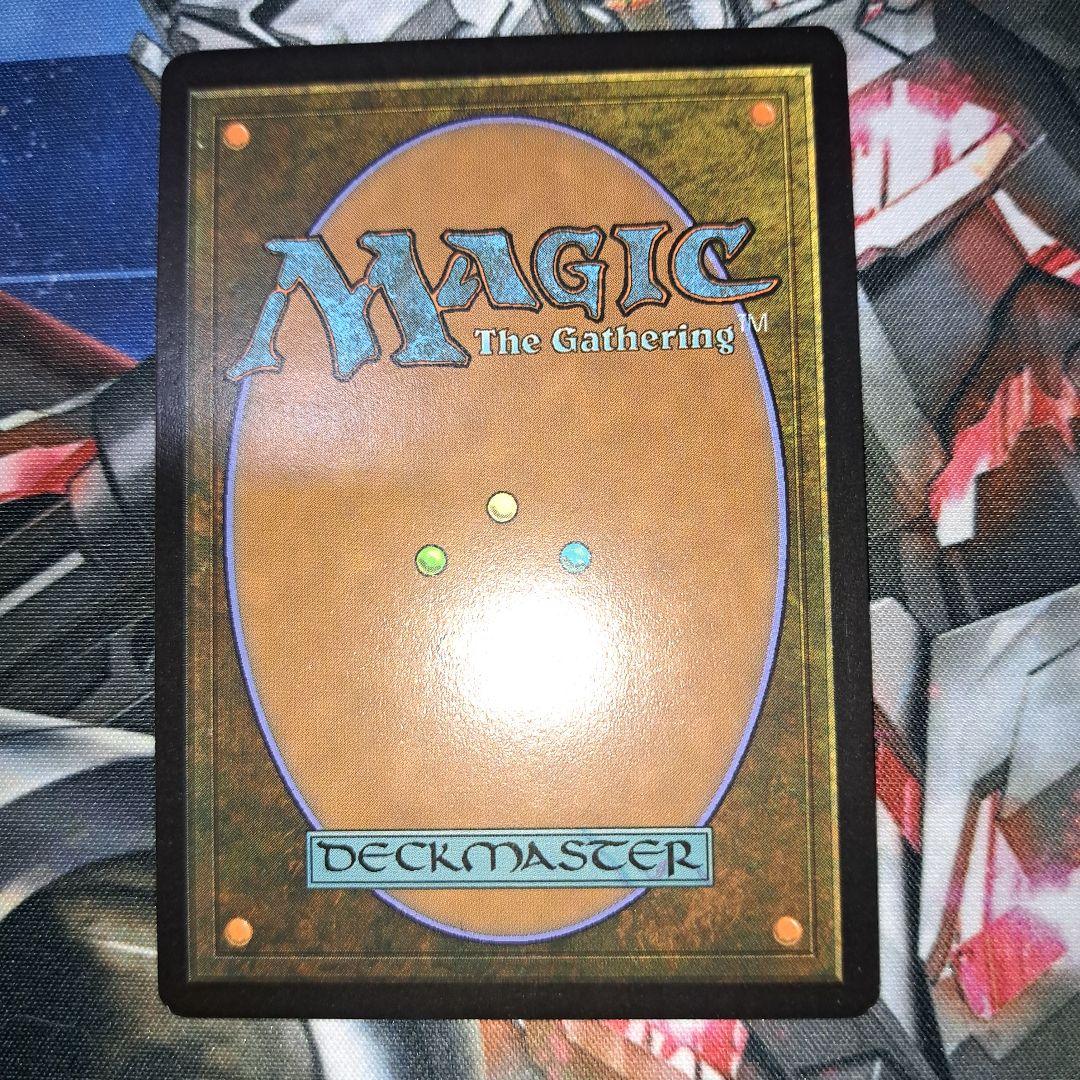 嵐の目、ウギン MTG TDM・JP M0001