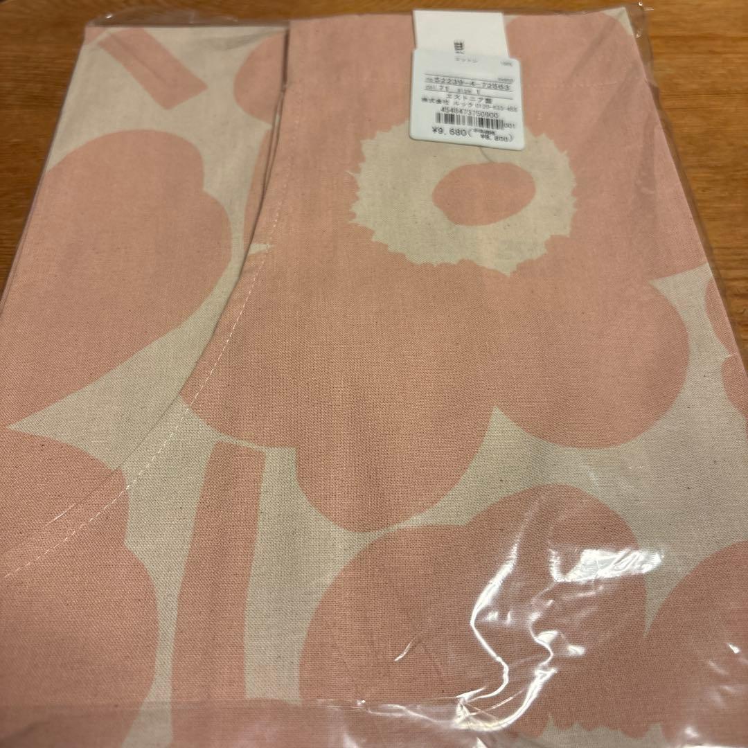marimekko ピンクエプロン プラス　タオルハンカチ