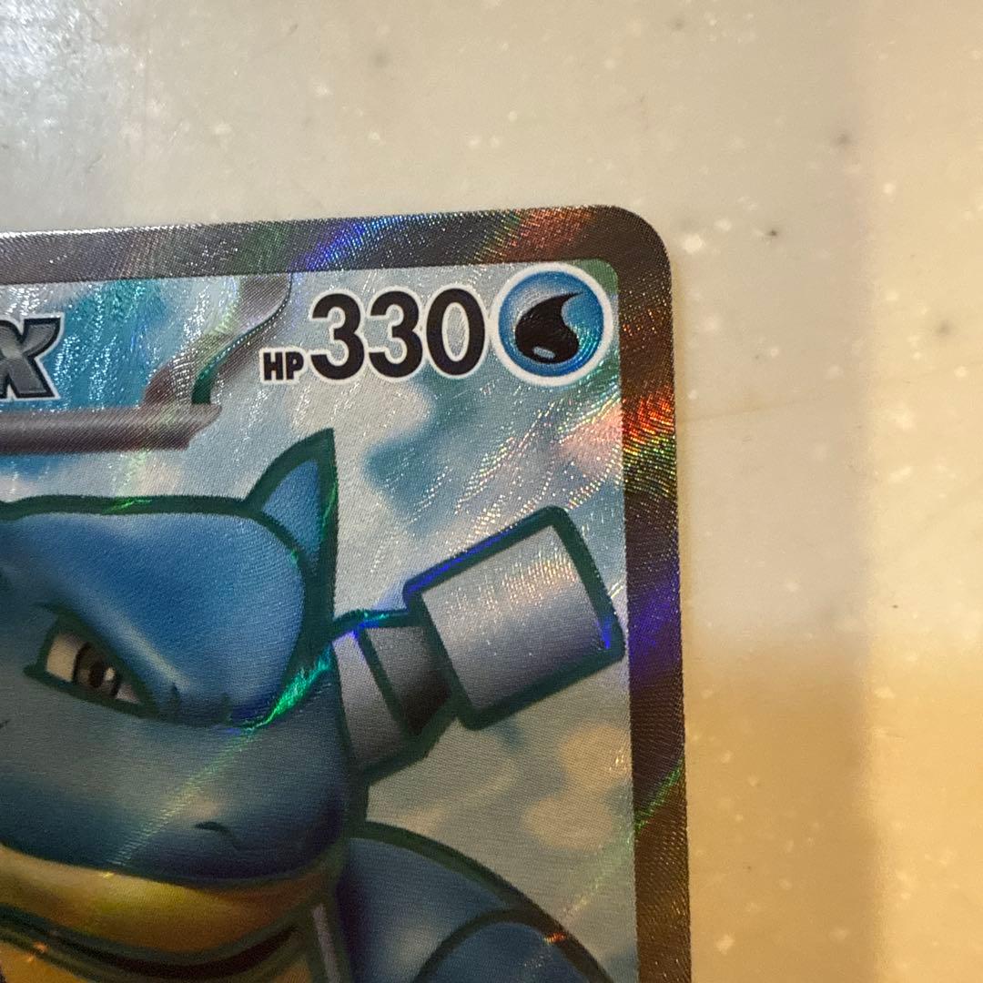 【極美品】リザードン ex、カメックス ex、フシギバナex 151 御三家SR