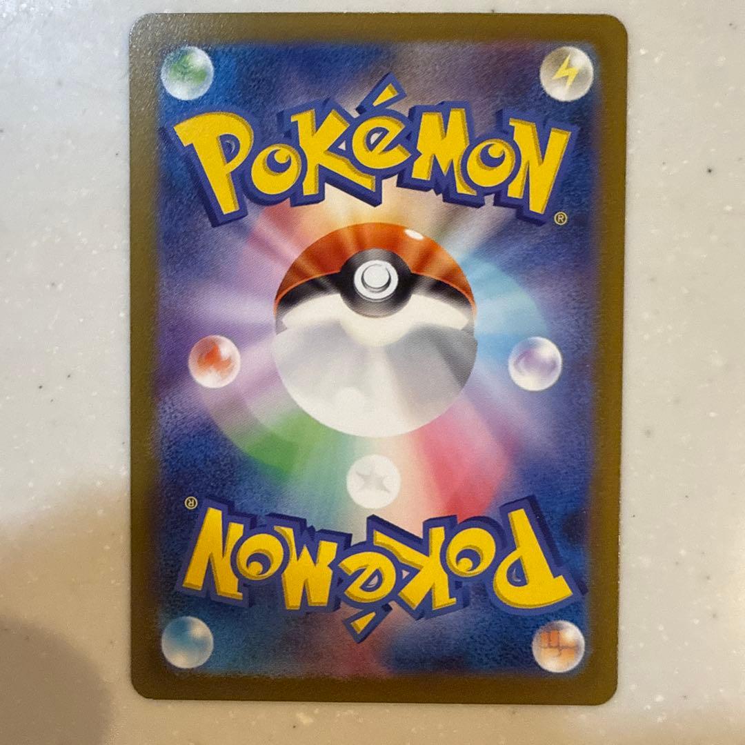 【極美品】リザードン ex、カメックス ex、フシギバナex 151 御三家SR