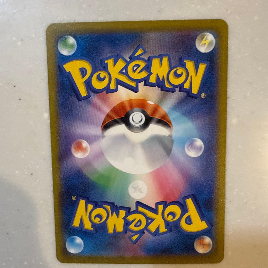 【極美品】リザードン ex、カメックス ex、フシギバナex 151 御三家SR