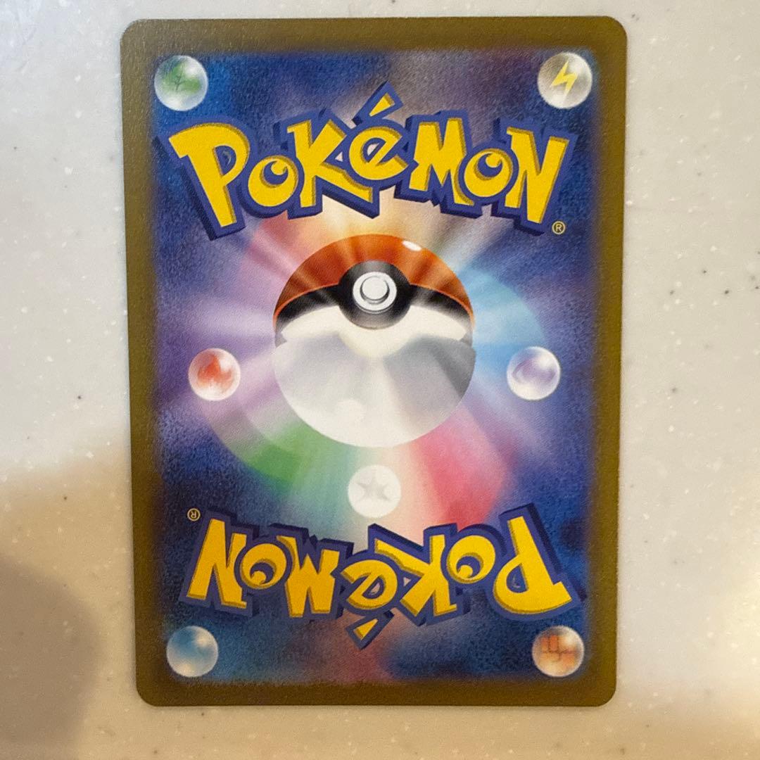 【極美品】リザードン ex、カメックス ex、フシギバナex 151 御三家SR