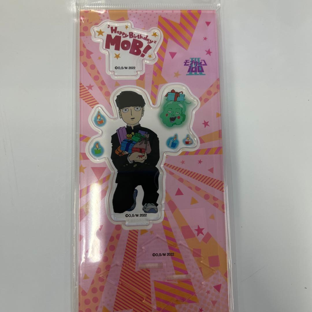 モブサイコ100Ⅲ　Birthday2024缶バッジ＆アクリルスタンドまとめ売り