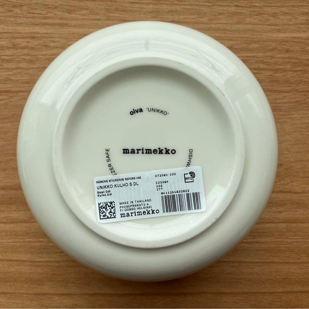 マリメッコ　プレート　ボウル　ウニッコ　ホワイト×ホワイト　ナチュラルホワイト