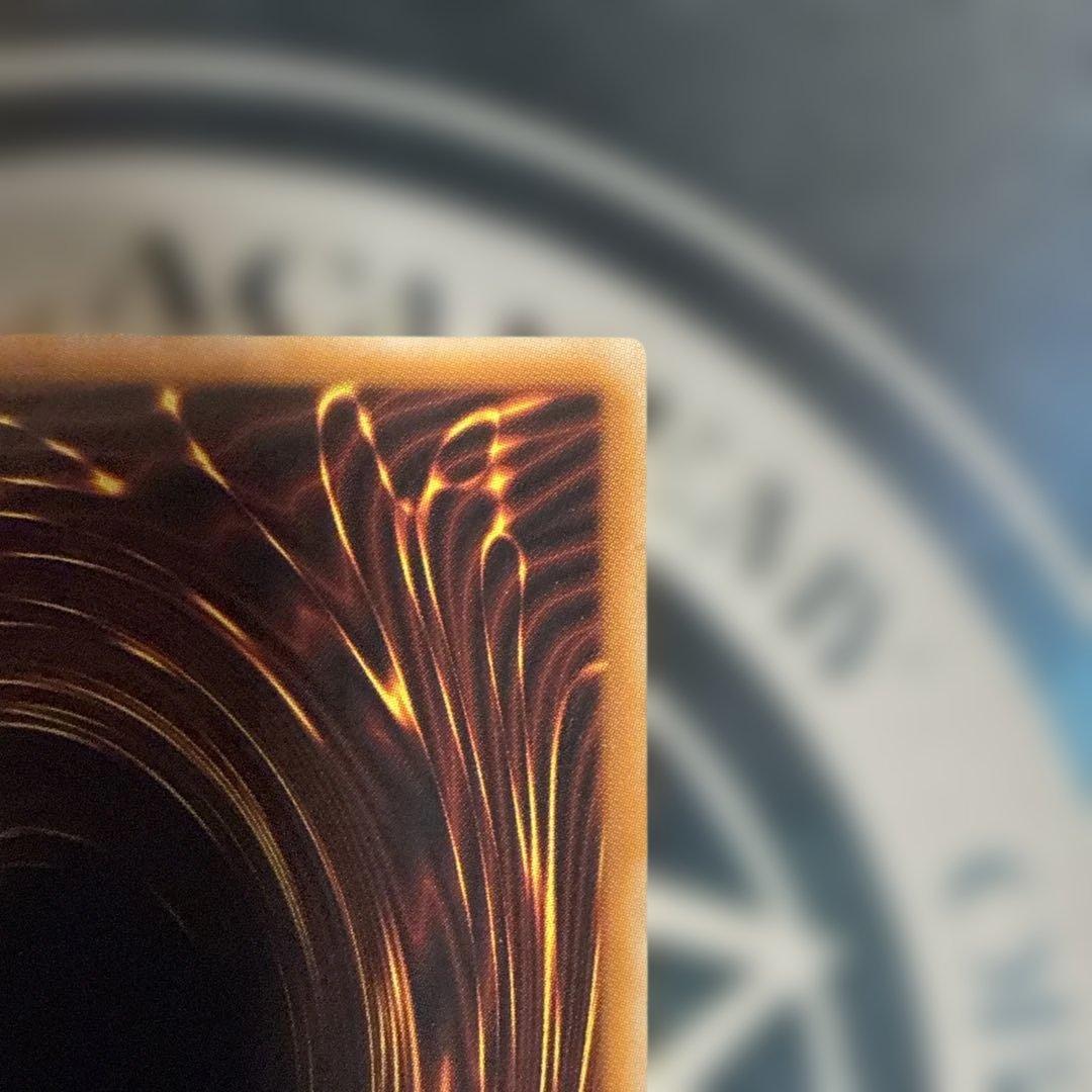 増殖するG プリズマ スタンプ