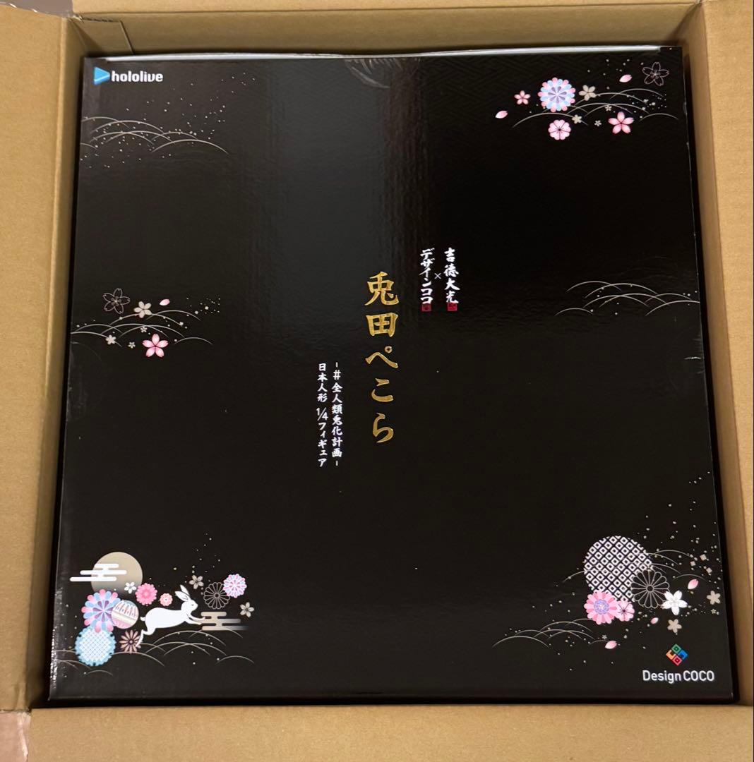 吉徳×デザインココ ホロライブ 兎田ぺこら 日本人形 1/4スケールフィギュア