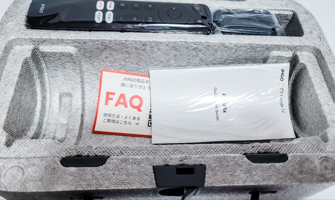 【メーカー新品交換品】JMGO PicoFlix モバイルプロジェクター