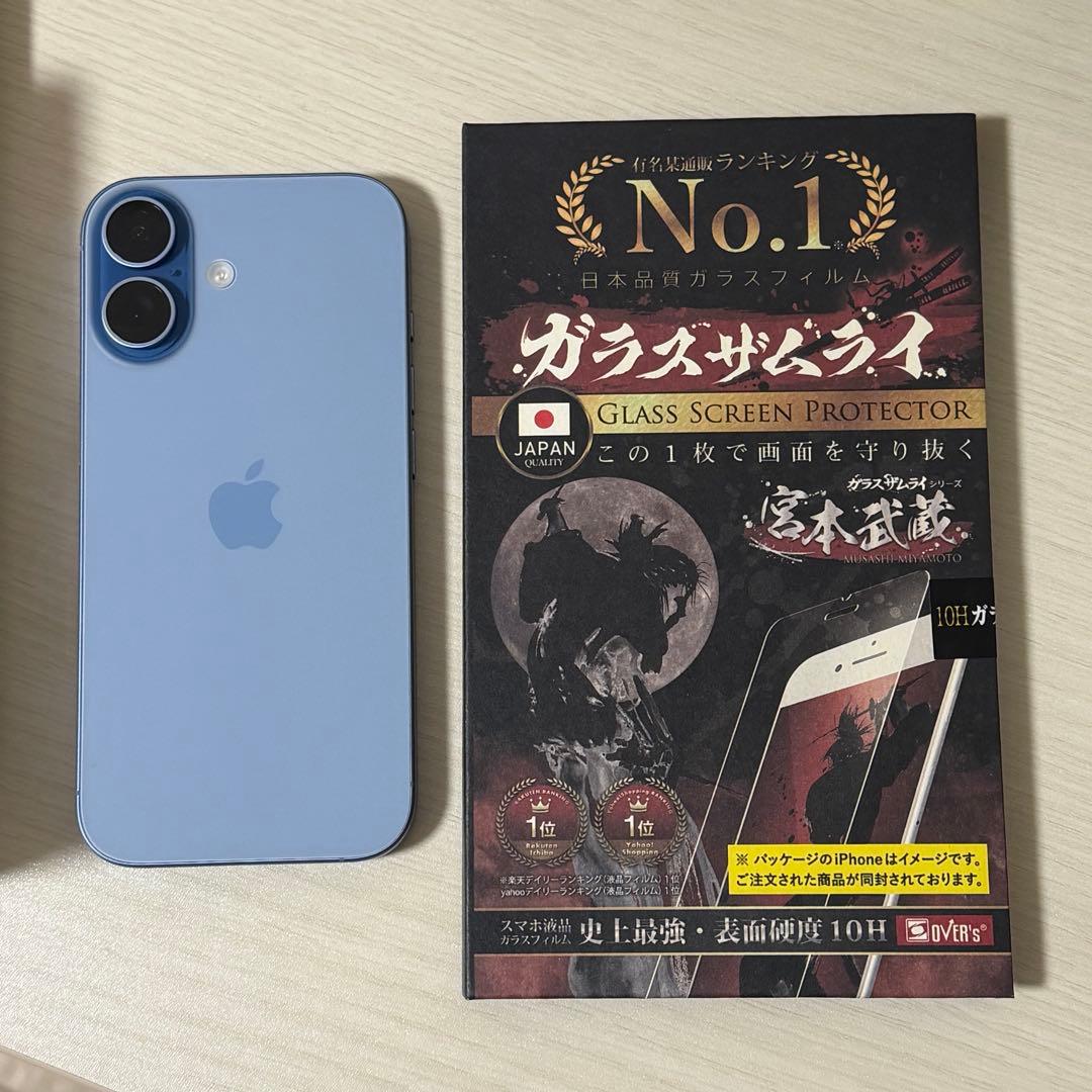 iPhone 17 本体ミストブルー256GB バッテリー残量100%＋フィルム