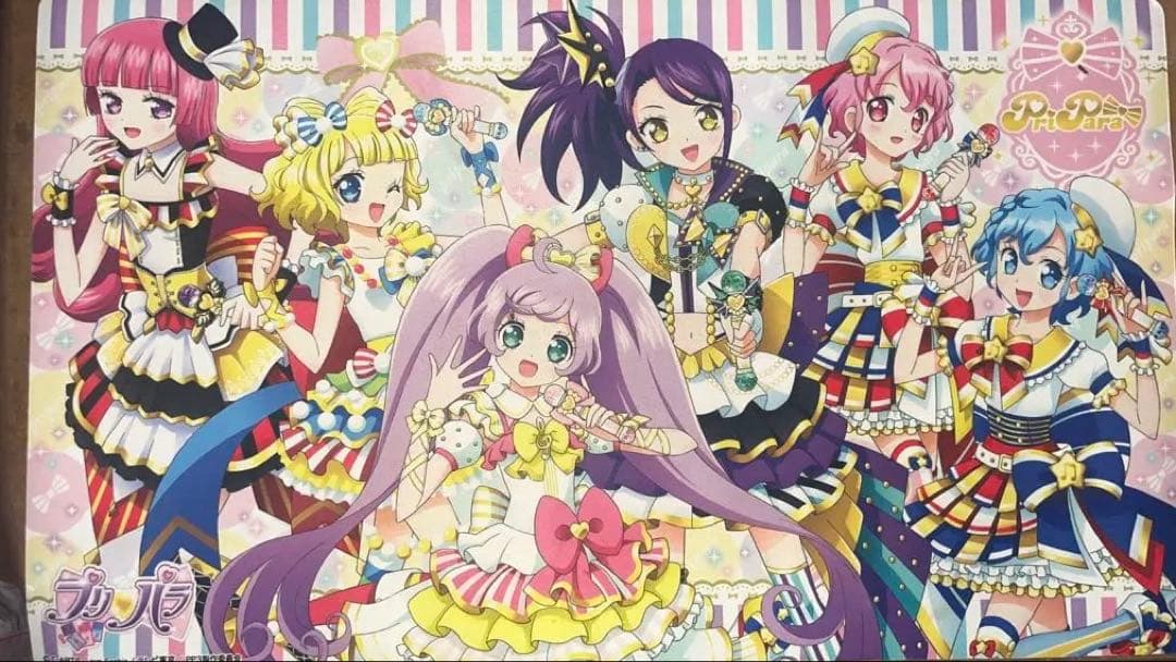 プリパラ 公式ラバーマット