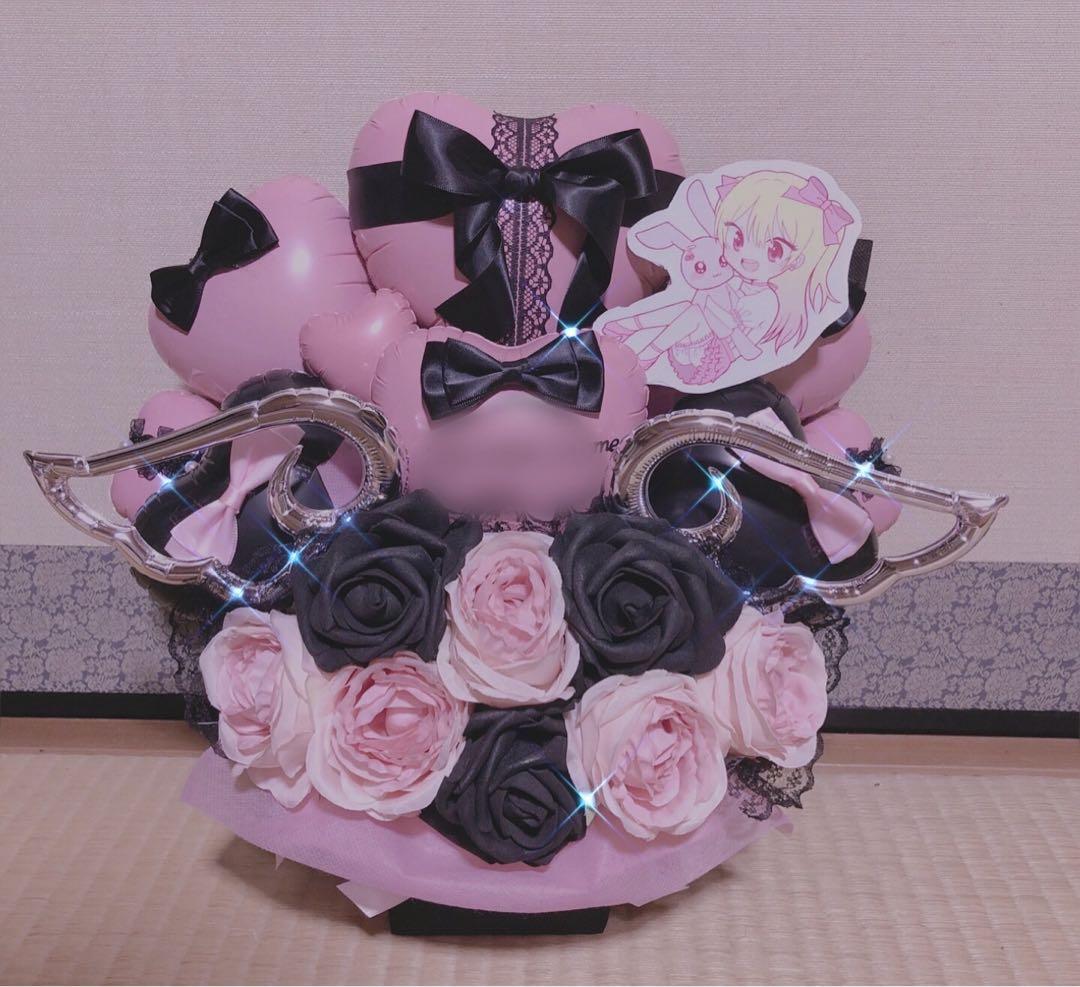 成人式　バルーンブーケ　花束　バルーンギフト　生誕祭　推し　成人祝い