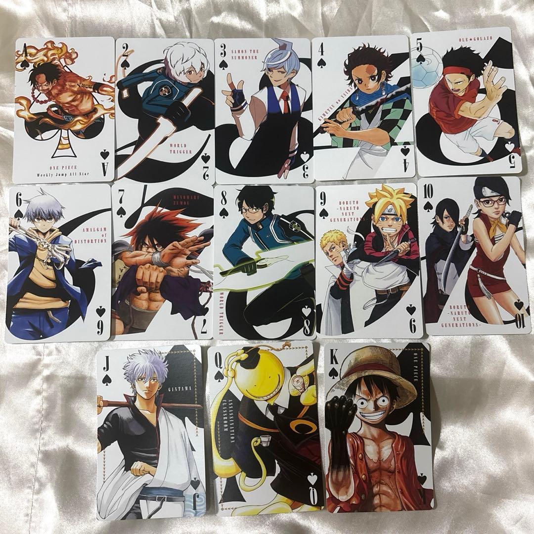 ジャンプフェスタ　2017 非売品　オールスター　トランプ