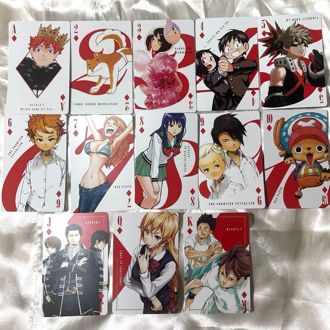 ジャンプフェスタ　2017 非売品　オールスター　トランプ