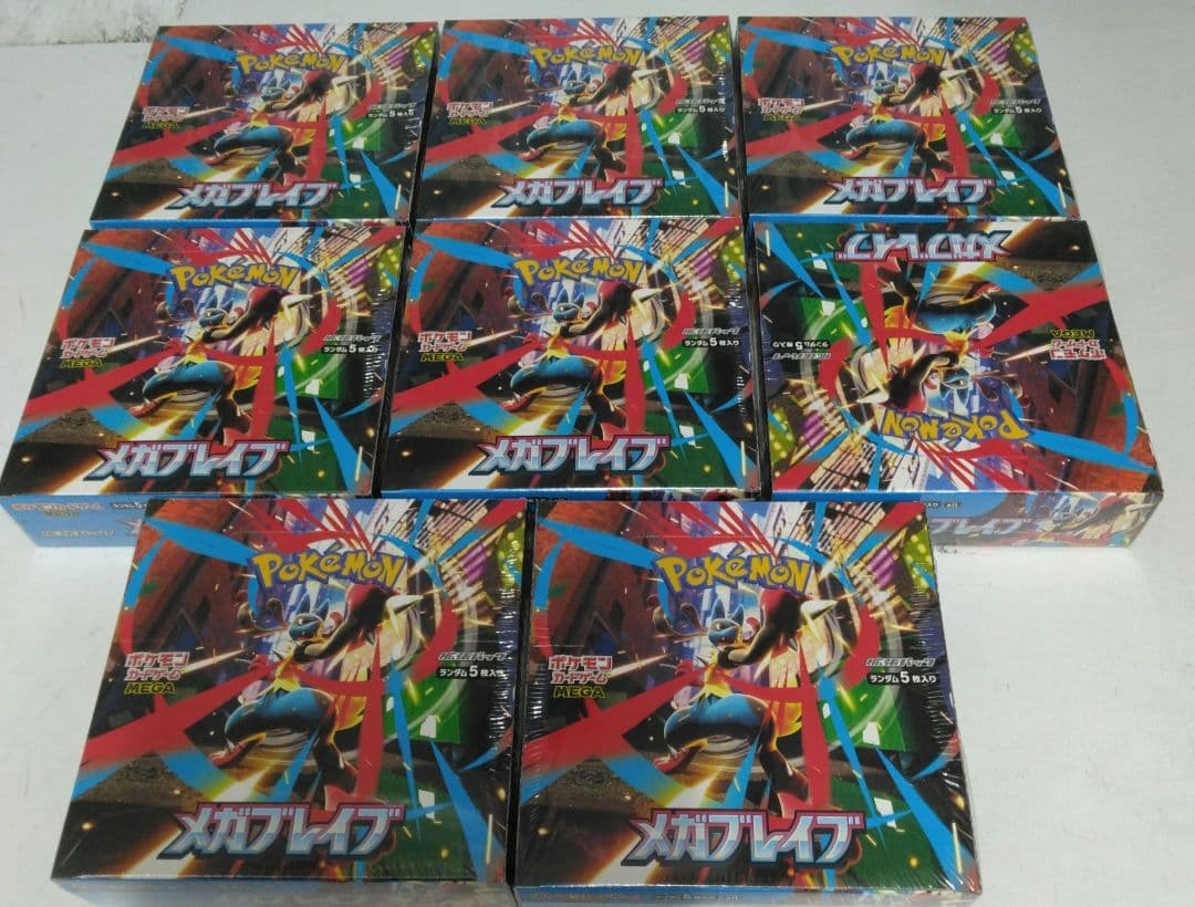 だ*ち様 ポケモンカードゲーム メガブレイブ 8ｂｏｘ　シュリンク付き