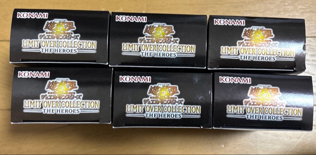 LIMIT OVER COLLECTION THE HEROES 6ボックス